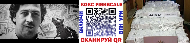 Cocaine Перу  закладка  Городец 