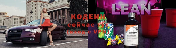 PSILOCYBIN Белоозёрский