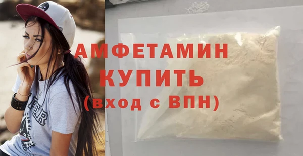PSILOCYBIN Белоозёрский