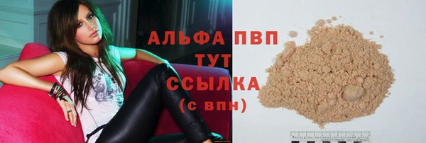PSILOCYBIN Белоозёрский