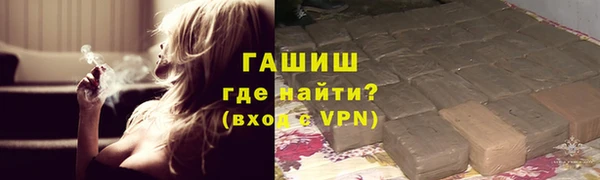 PSILOCYBIN Белоозёрский