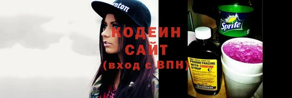прущие грибы Белокуриха