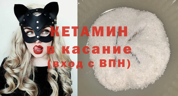 PSILOCYBIN Белоозёрский
