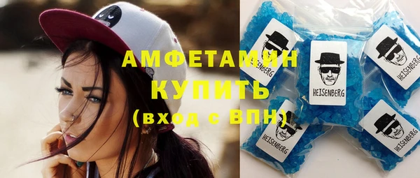 кокаин VHQ Тайга