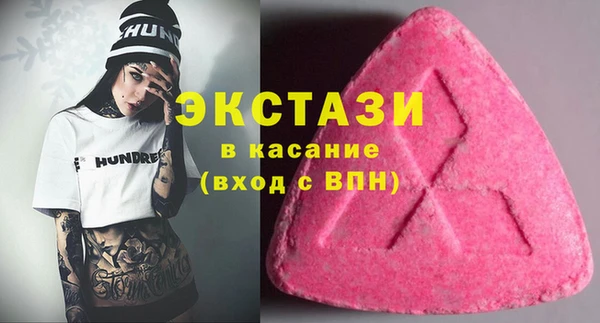 прущие грибы Белокуриха