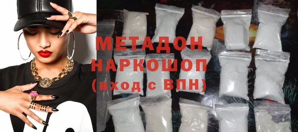 прущие грибы Белокуриха