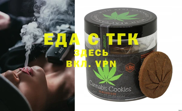 PSILOCYBIN Белоозёрский
