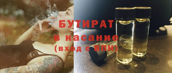 PSILOCYBIN Белоозёрский