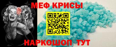 марки lsd Кунгур
