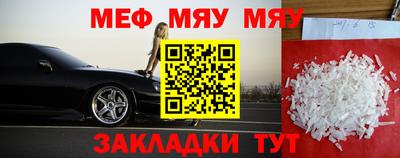 скорость Кулебаки