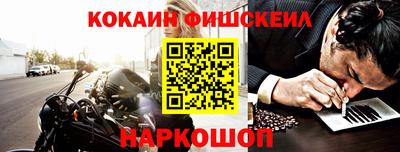 скорость Кулебаки