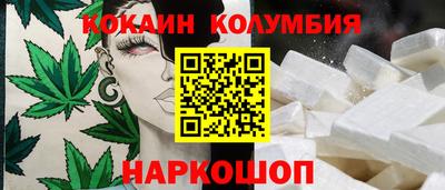 марки lsd Кунгур