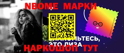 скорость Кулебаки