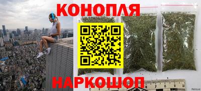 прущие крисы Кумертау