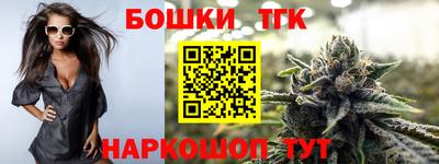 марки lsd Кунгур