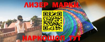 прущие крисы Кумертау