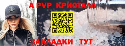 скорость Кулебаки