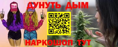 марки lsd Кунгур