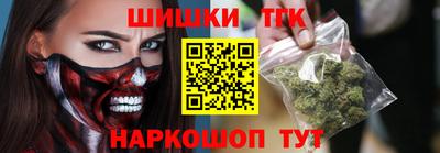 марки lsd Кунгур