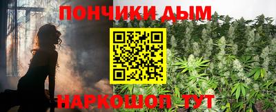 марки lsd Кунгур