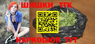 прущие крисы Кумертау