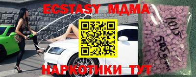 скорость Кулебаки