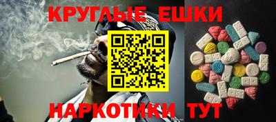 прущие крисы Кумертау