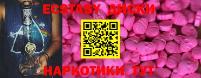 марки lsd Кунгур