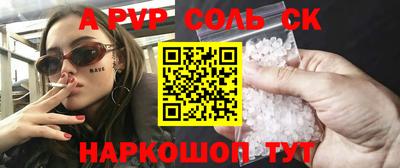 скорость Кулебаки