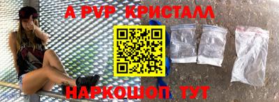 скорость Кулебаки