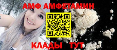 прущие крисы Кумертау