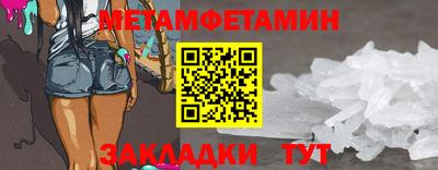 скорость Кулебаки