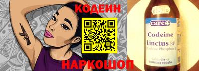 скорость Кулебаки