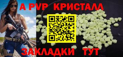 марки lsd Кунгур
