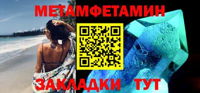 скорость Кулебаки