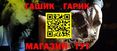 марки lsd Кунгур