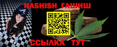 прущие крисы Кумертау