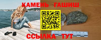 марки lsd Кунгур