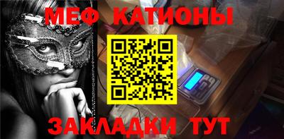 скорость Кулебаки