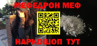 марки lsd Кунгур