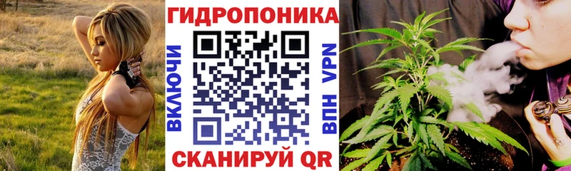 Бошки Шишки Bruce Banner  даркнет официальный сайт  Городец 